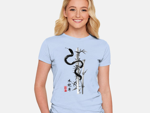 Year Of The Snake Sumi-e