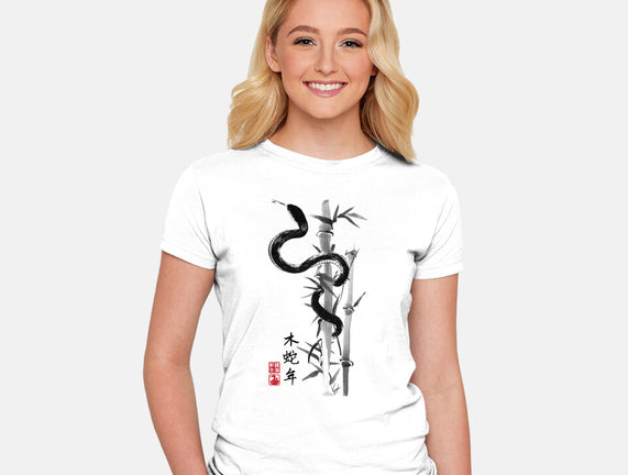 Year Of The Snake Sumi-e