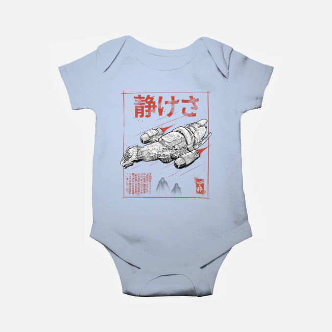 Serenity Sumi-e-Baby-Basic-Onesie-Astrobot Invention