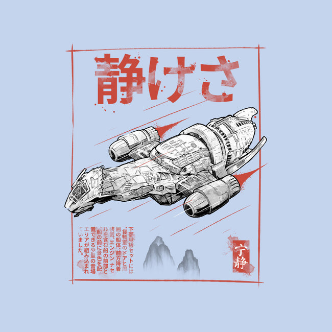 Serenity Sumi-e-Unisex-Crew Neck-Sweatshirt-Astrobot Invention