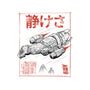 Serenity Sumi-e-Youth-Pullover-Sweatshirt-Astrobot Invention