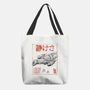 Serenity Sumi-e-None-Basic Tote-Bag-Astrobot Invention