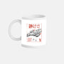 Serenity Sumi-e-None-Mug-Drinkware-Astrobot Invention