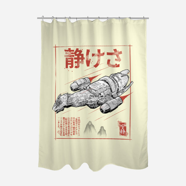 Serenity Sumi-e-None-Polyester-Shower Curtain-Astrobot Invention