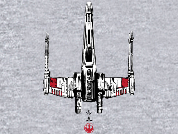 Red Five Sumi-e
