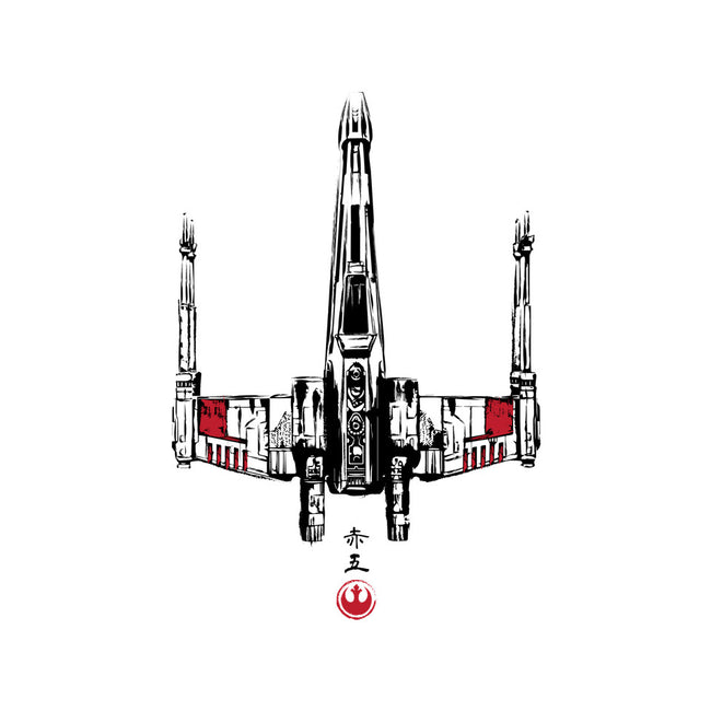 Red Five Sumi-e-Youth-Pullover-Sweatshirt-DrMonekers