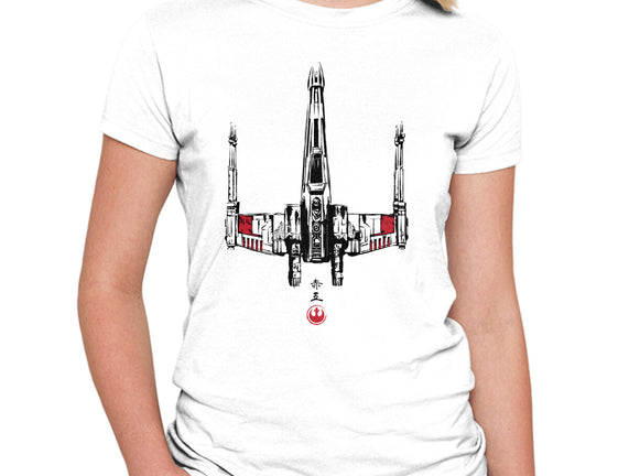 Red Five Sumi-e