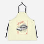 Ectomobile Sumi-e-Unisex-Kitchen-Apron-Astrobot Invention