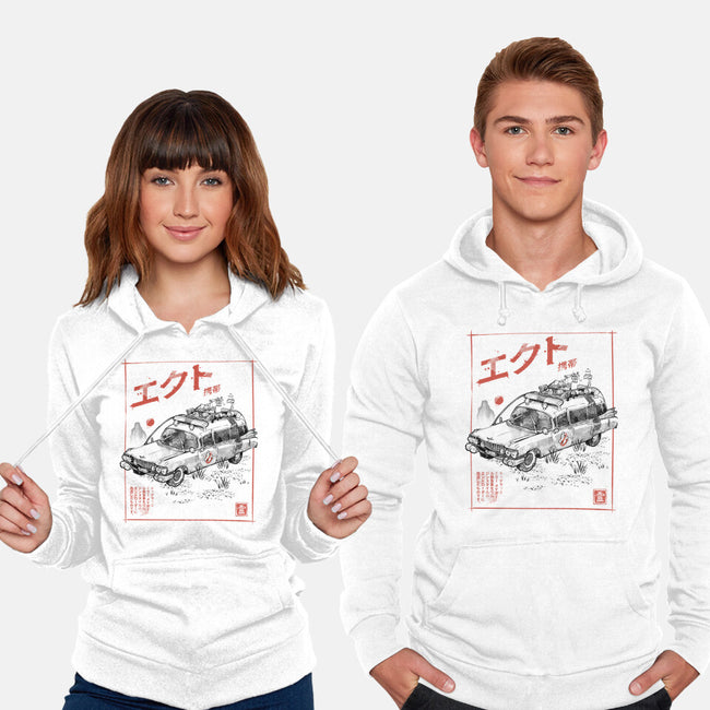 Ectomobile Sumi-e-Unisex-Pullover-Sweatshirt-Astrobot Invention