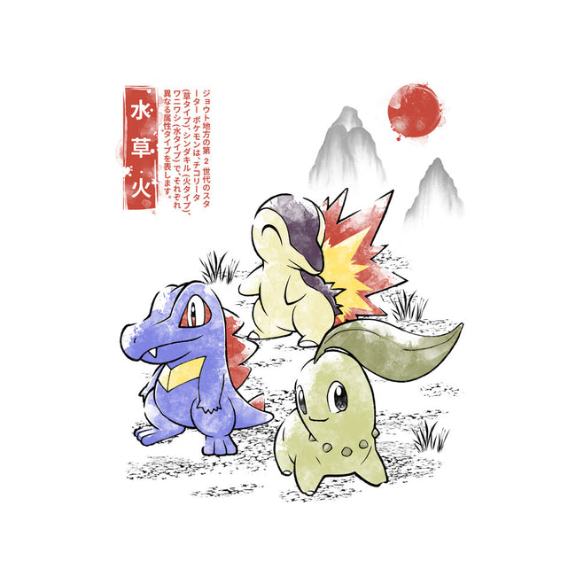 Second Gen Starter Sumi-e-Womens-Basic-Tee-Astrobot Invention