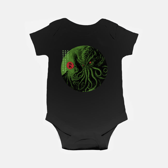 Rise Of The Great Old One-Baby-Basic-Onesie-DrMonekers