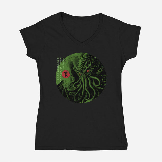 Rise Of The Great Old One-Womens-V-Neck-Tee-DrMonekers
