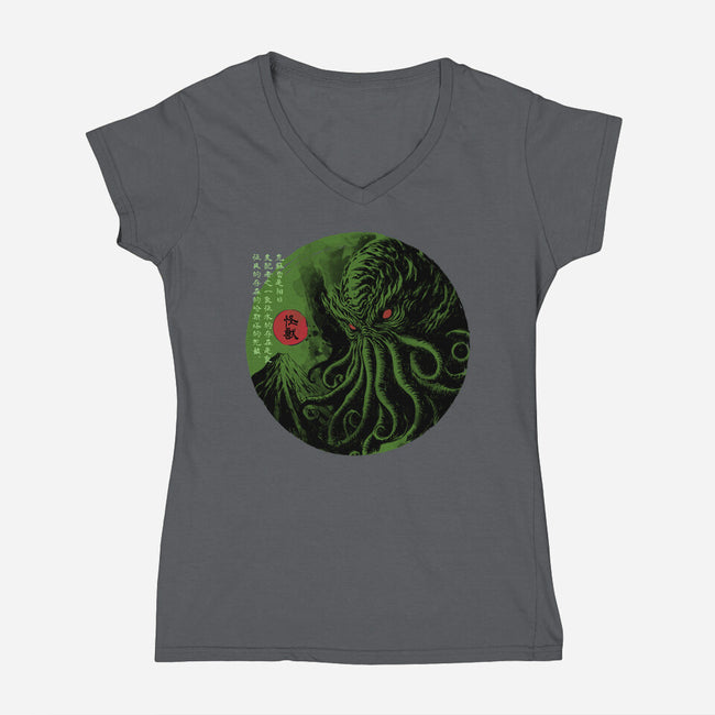 Rise Of The Great Old One-Womens-V-Neck-Tee-DrMonekers