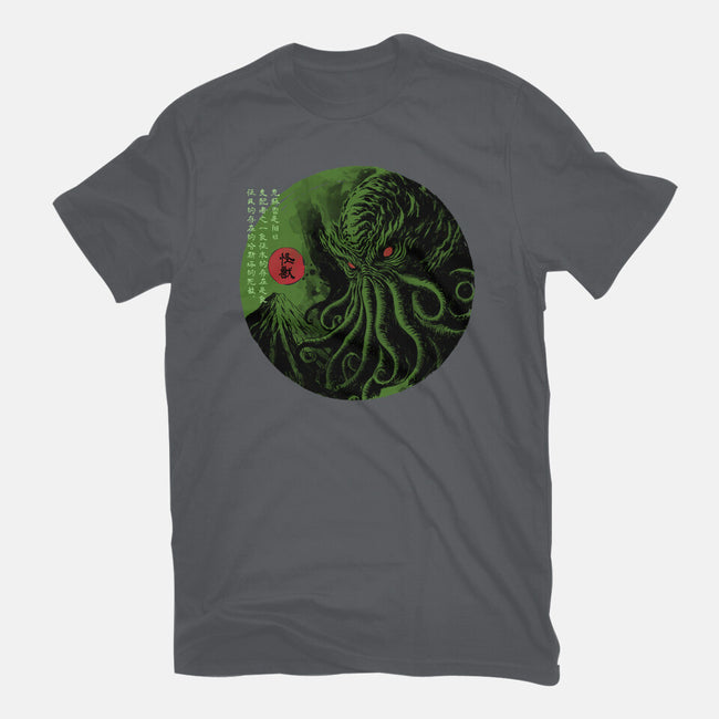 Rise Of The Great Old One-Unisex-Basic-Tee-DrMonekers