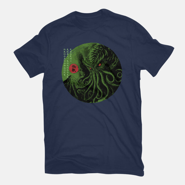 Rise Of The Great Old One-Unisex-Basic-Tee-DrMonekers