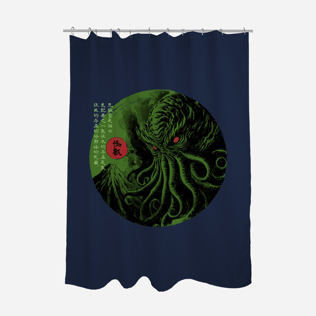 Rise Of The Great Old One-None-Polyester-Shower Curtain-DrMonekers