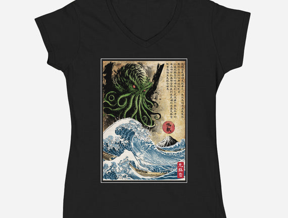 Great Cthulhu In Japan Woodblock