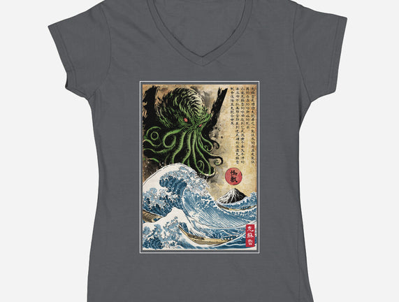 Great Cthulhu In Japan Woodblock