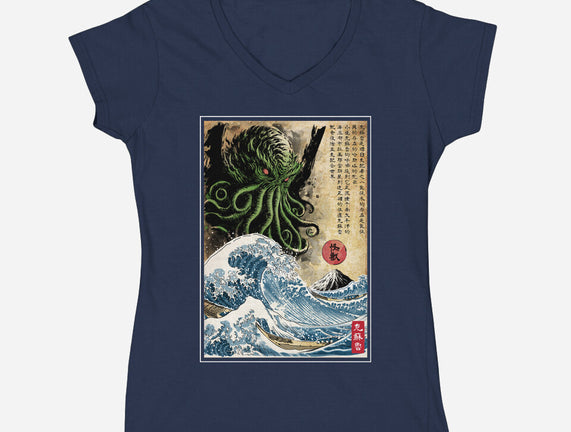 Great Cthulhu In Japan Woodblock
