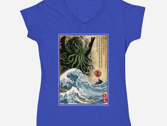 Great Cthulhu In Japan Woodblock