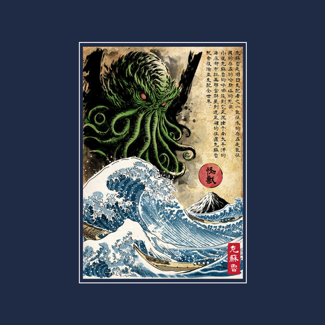 Great Cthulhu In Japan Woodblock-Unisex-Crew Neck-Sweatshirt-DrMonekers