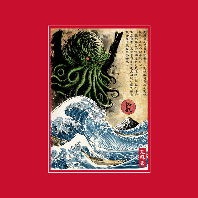 Great Cthulhu In Japan Woodblock-None-Glossy-Sticker-DrMonekers