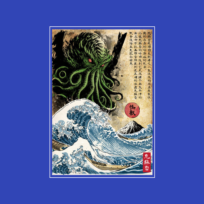 Great Cthulhu In Japan Woodblock-None-Drawstring-Bag-DrMonekers