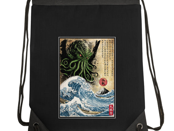 Great Cthulhu In Japan Woodblock