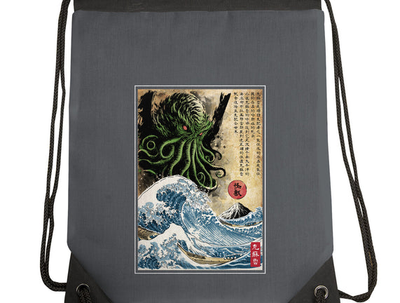Great Cthulhu In Japan Woodblock