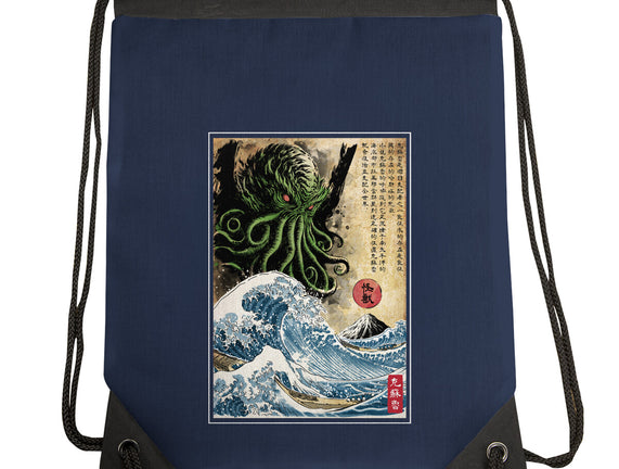 Great Cthulhu In Japan Woodblock