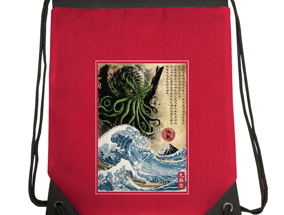 Great Cthulhu In Japan Woodblock