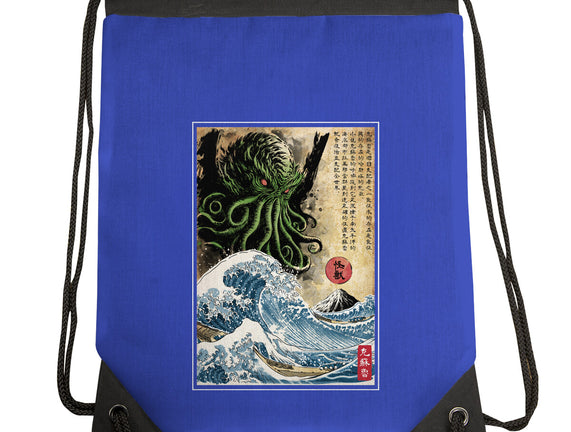 Great Cthulhu In Japan Woodblock