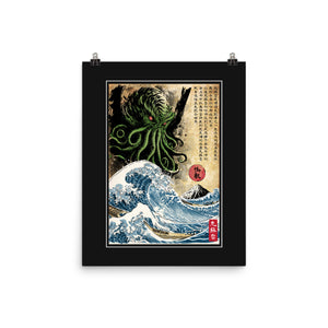 Great Cthulhu In Japan Woodblock