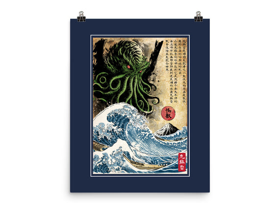 Great Cthulhu In Japan Woodblock