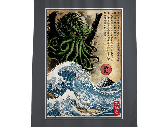 Great Cthulhu In Japan Woodblock