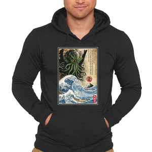 Great Cthulhu In Japan Woodblock
