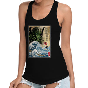 Great Cthulhu In Japan Woodblock