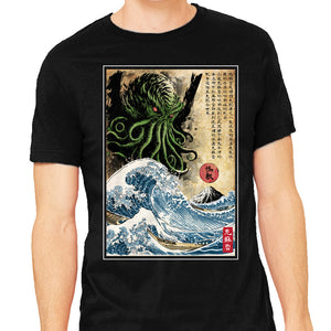 Great Cthulhu In Japan Woodblock