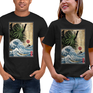 Great Cthulhu In Japan Woodblock