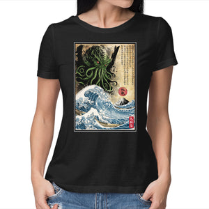 Great Cthulhu In Japan Woodblock