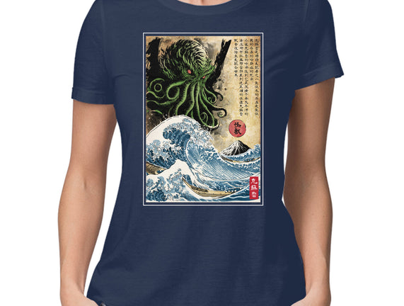 Great Cthulhu In Japan Woodblock