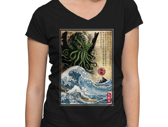 Great Cthulhu In Japan Woodblock