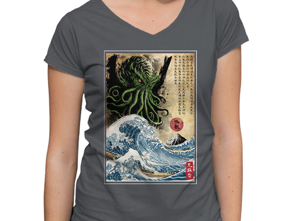 Great Cthulhu In Japan Woodblock
