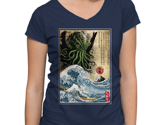 Great Cthulhu In Japan Woodblock