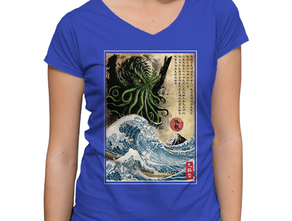 Great Cthulhu In Japan Woodblock