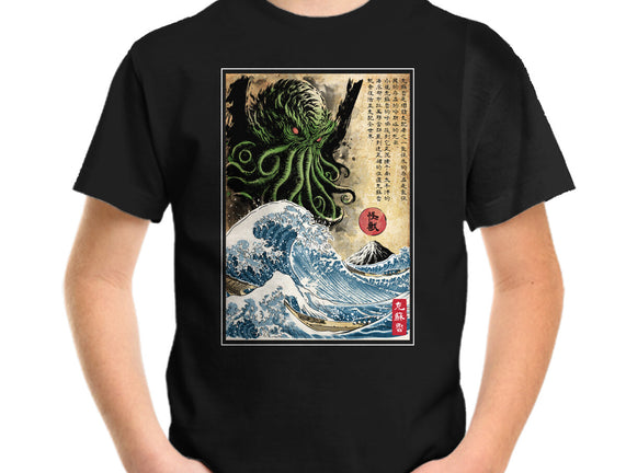 Great Cthulhu In Japan Woodblock