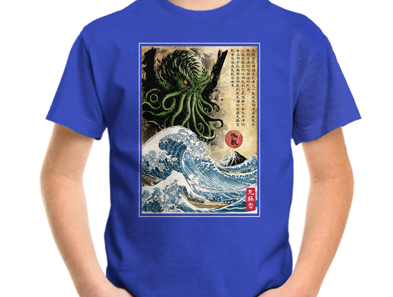 Great Cthulhu In Japan Woodblock