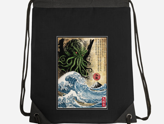 Great Cthulhu In Japan Woodblock