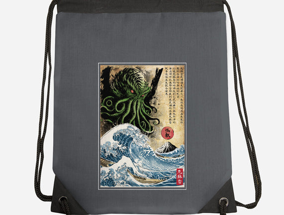 Great Cthulhu In Japan Woodblock