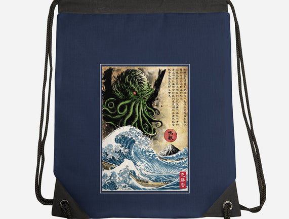 Great Cthulhu In Japan Woodblock